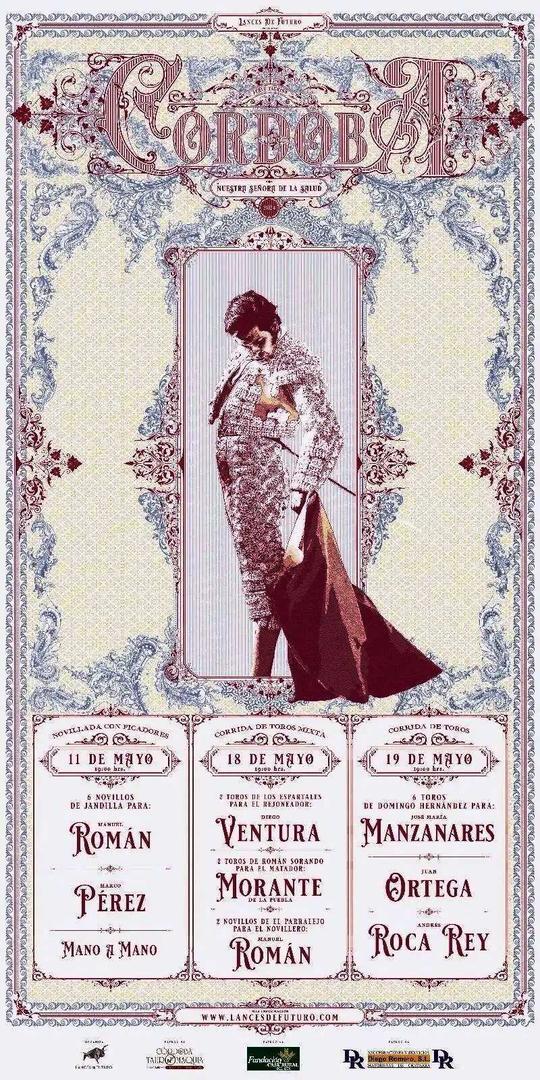 Cartel de Córdoba