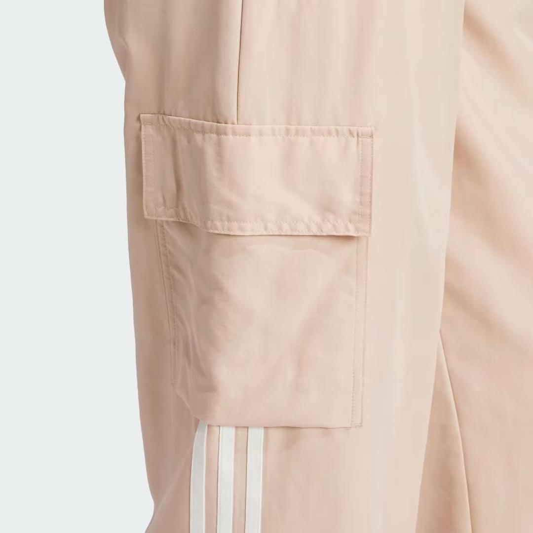 El nuevo pantalón cargo Adidas Originals Adicolor