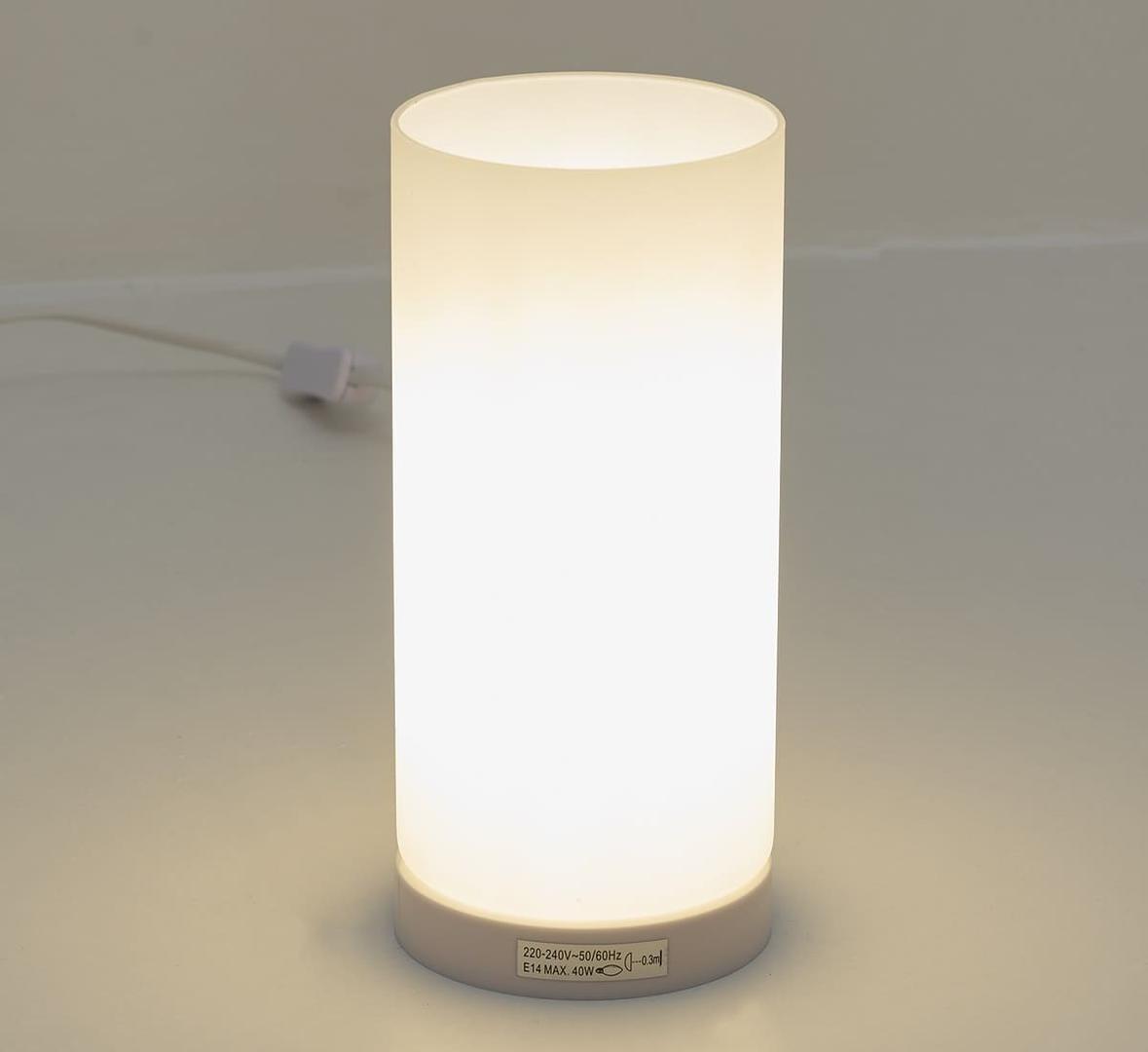 La lámpara de mesa Basic 1 luz E14 D10 INSPIRE blanco de Leroy Merlin