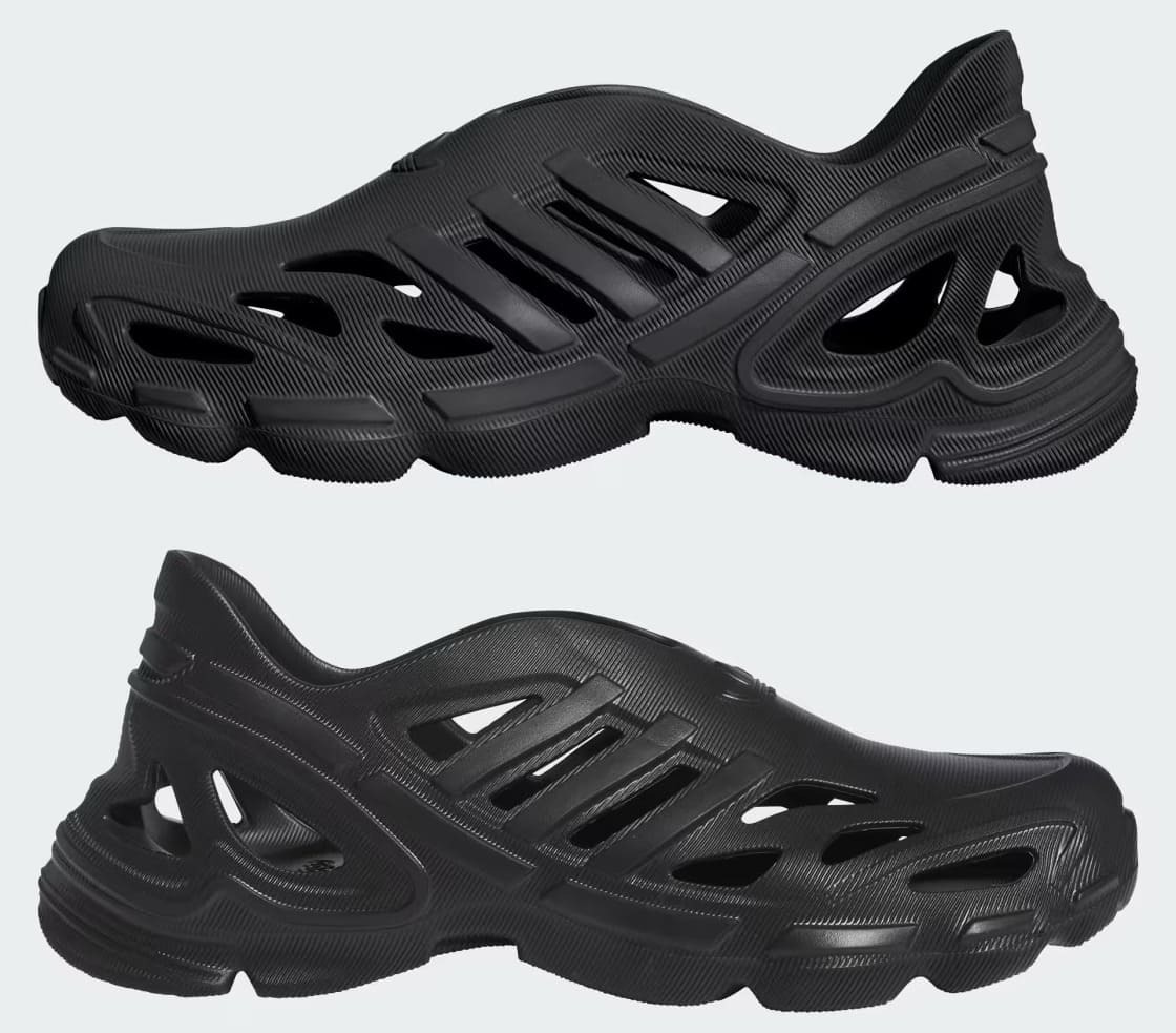 Las zapatillas Adifom Supernova negras de Adidas
