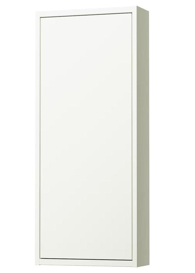 El nuevo armario de pared con puerta blanco HAVBÄCK de Ikea