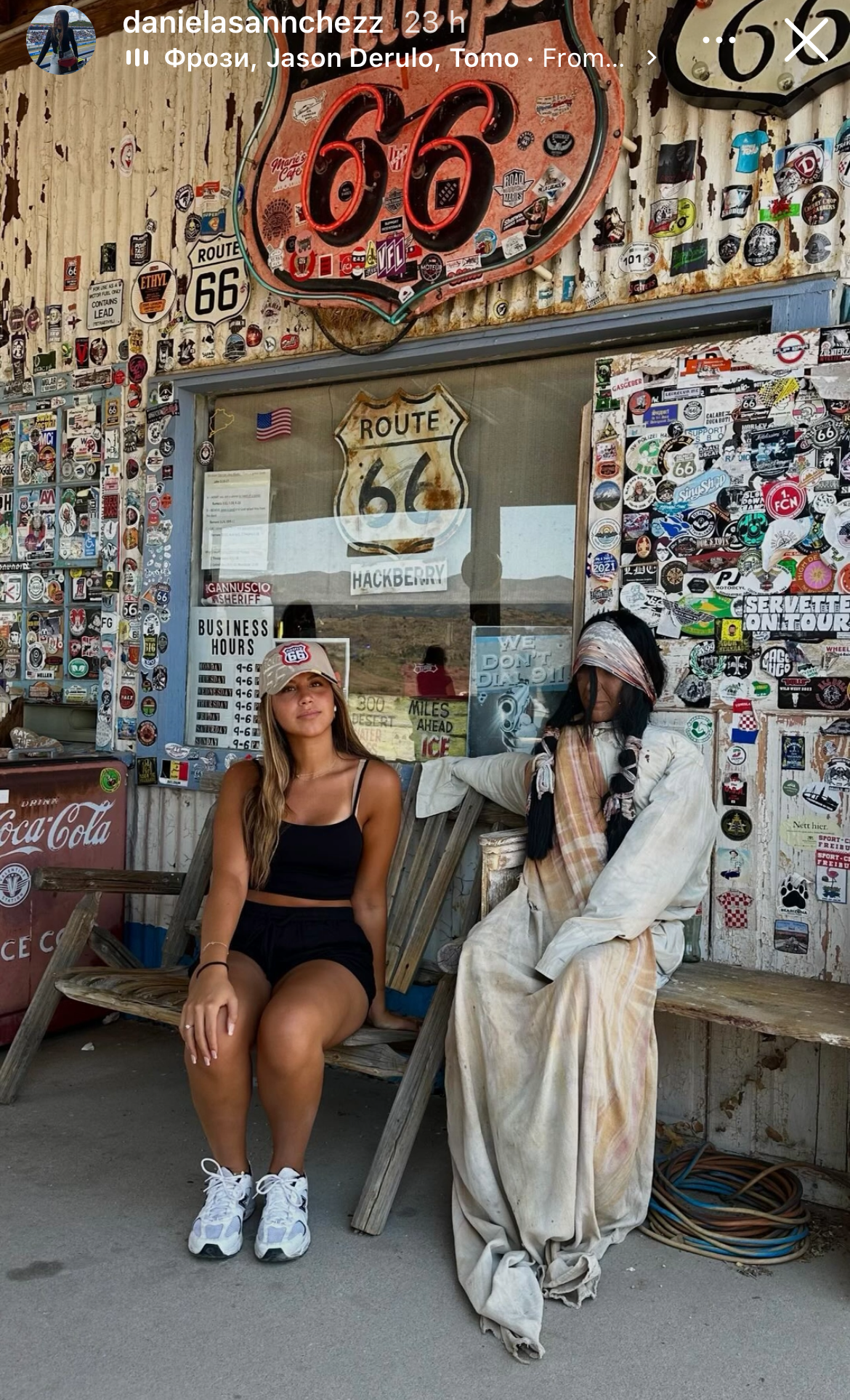 Daniela Sánchez, hija de Joaquín, en Estados Unidos | Instagram