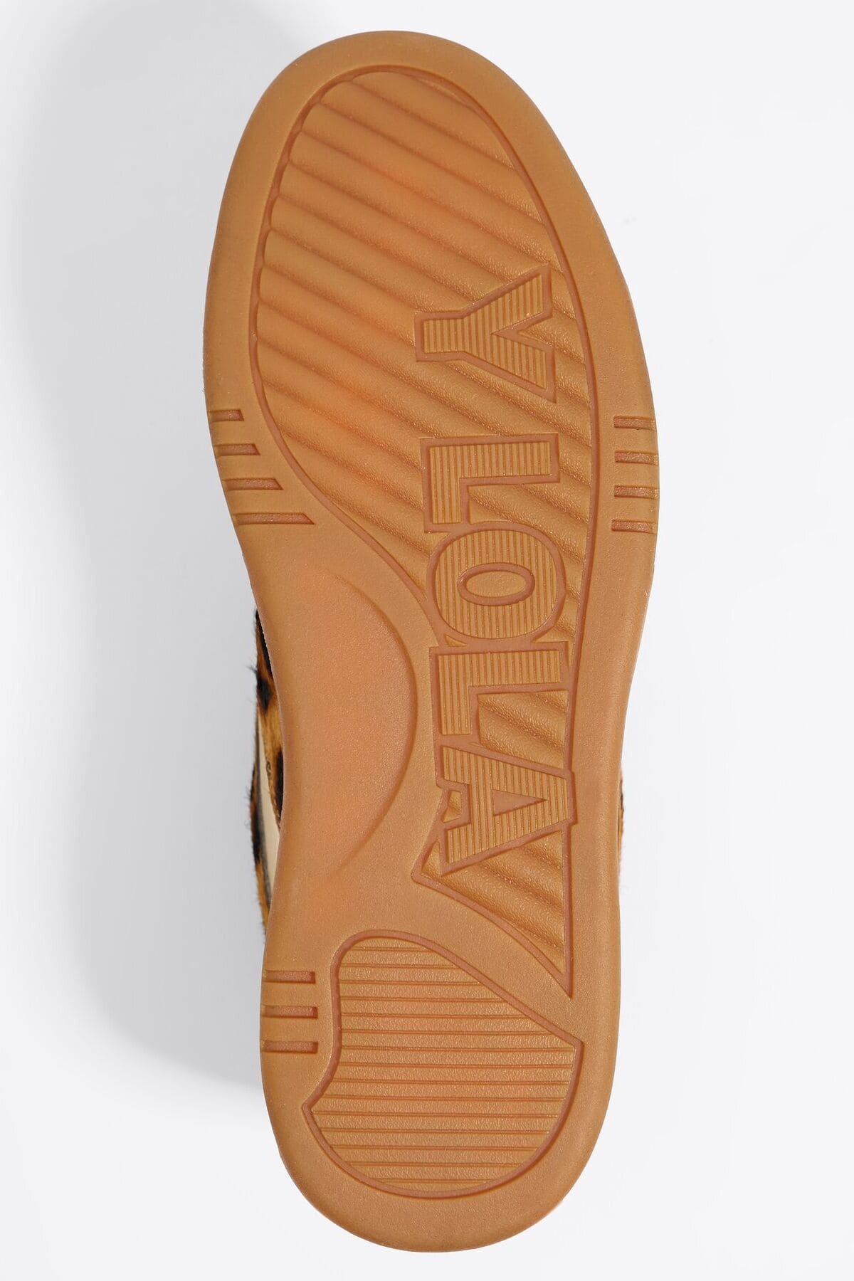 Las zapatillas deportivas cupsole pelo print de leopardo de Bimba y Lola