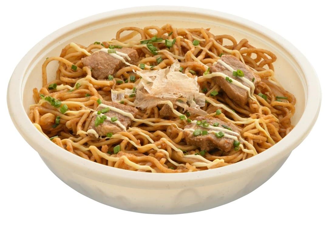 Noodles Yakisoba con carne y verduras