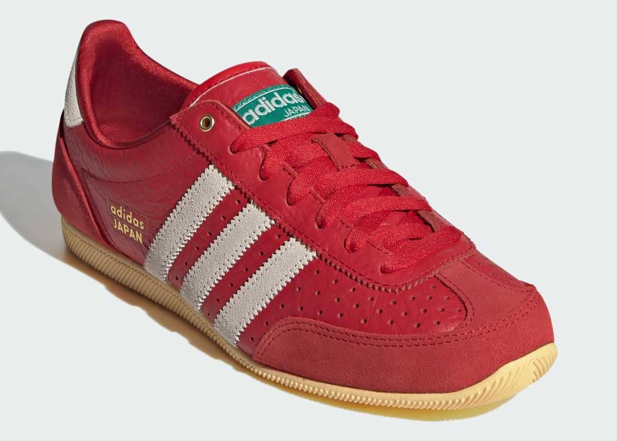 Zapatilla Japan de Adidas