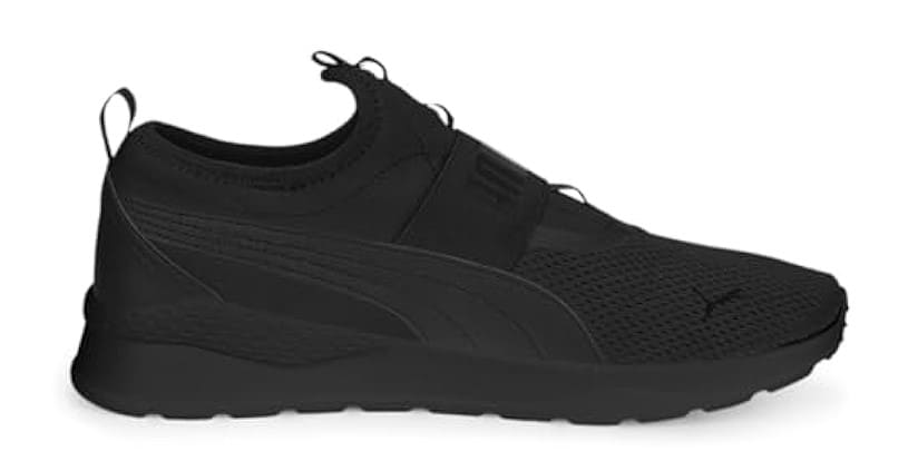 PUMA Anzarun Lite