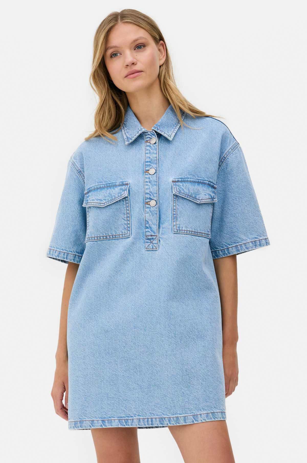 Vestido corto vaquero recto de Primark 1