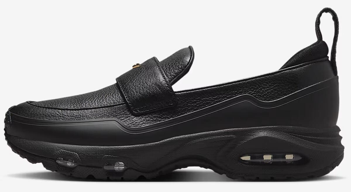 Nike Air Max Phenomena