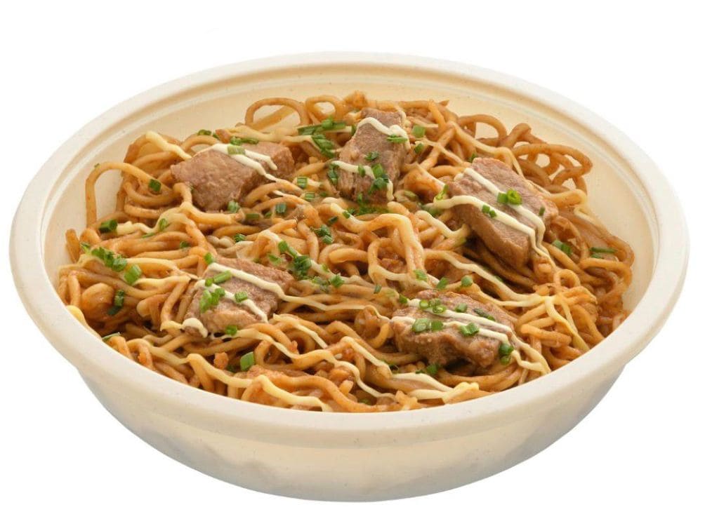 Noodles Yakisoba