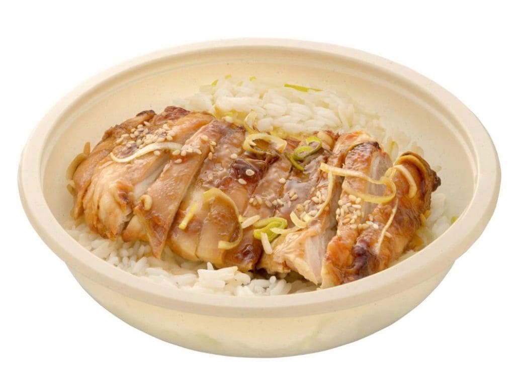 Pollo teriyaki