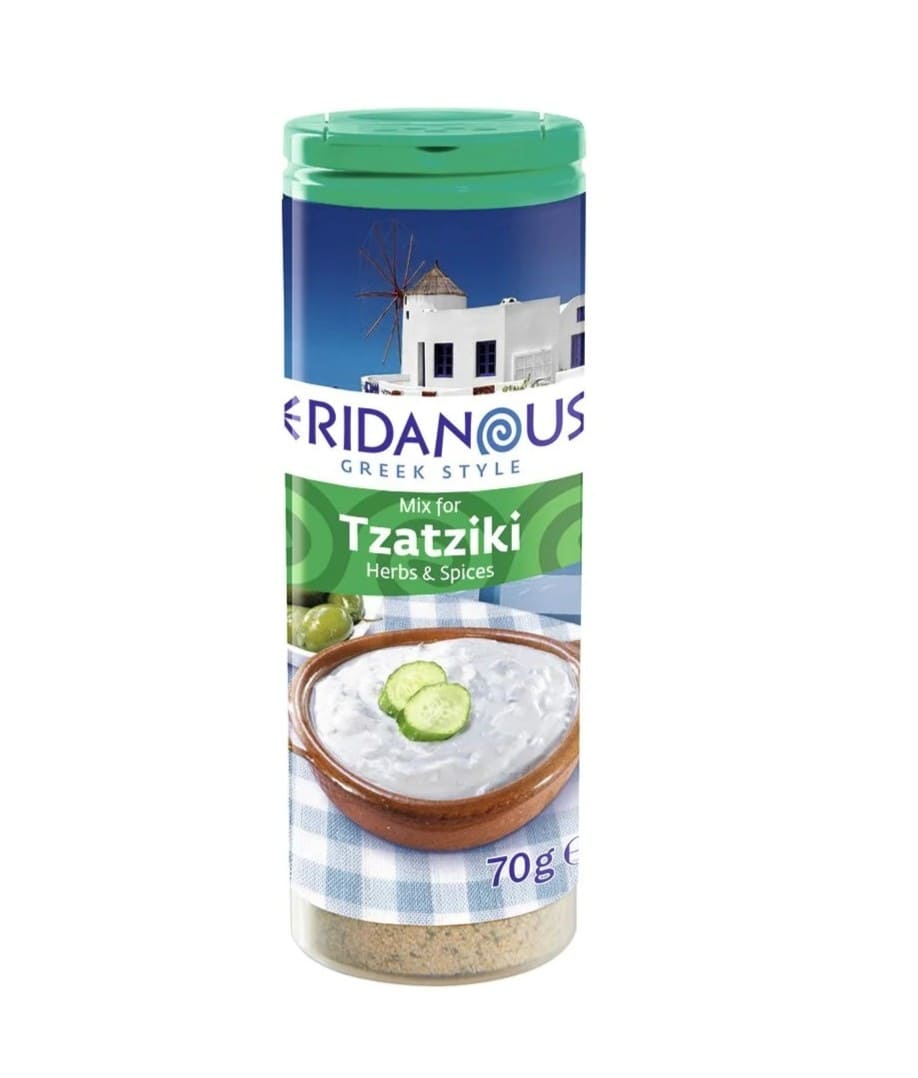 Especias griegas en Lidl