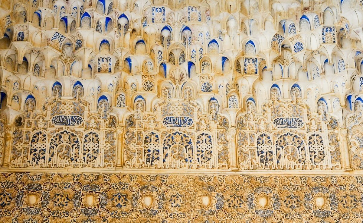 La Alhambra - Granada